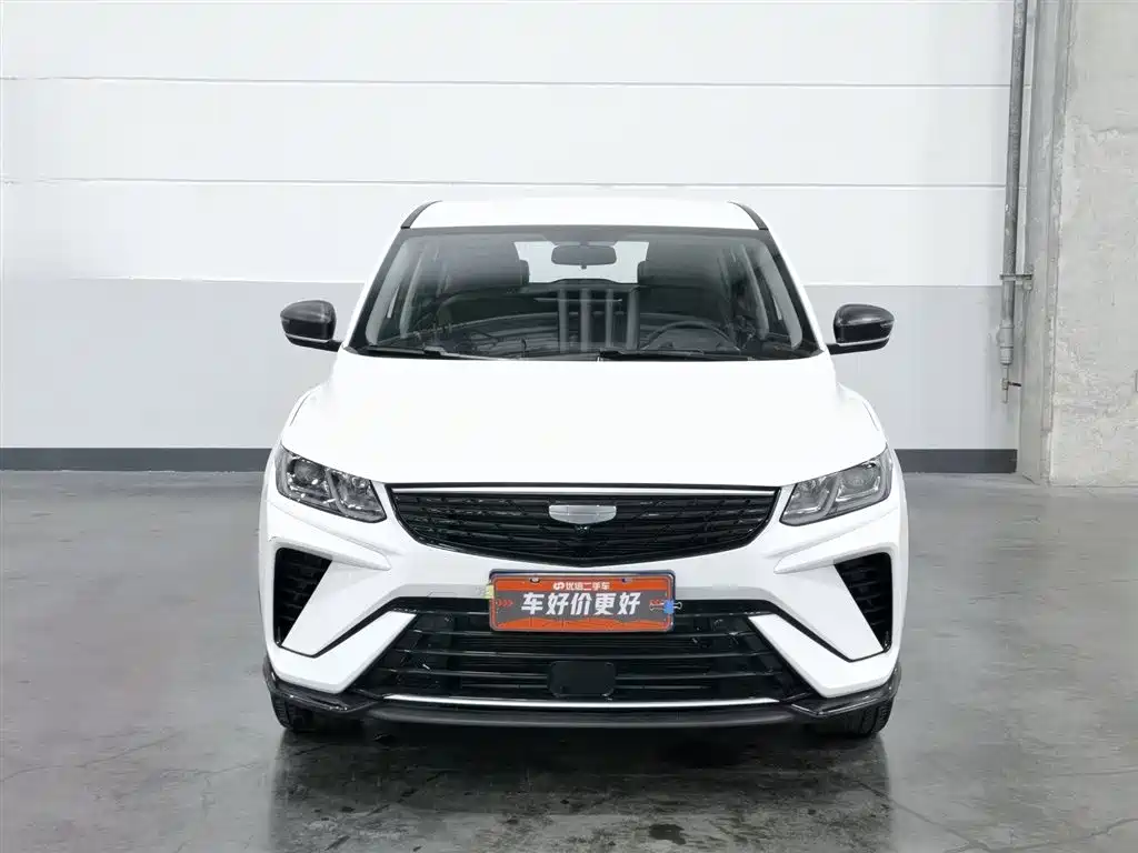 Geely Binyue 2025 1.5L CVT