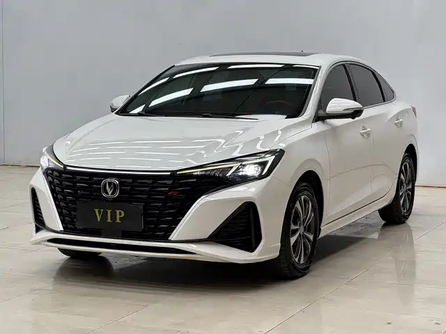 2023 Changan Eado