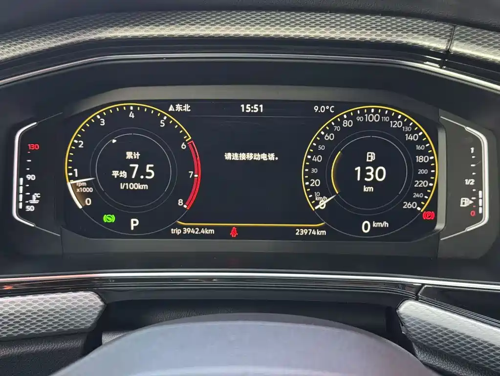 VOLKSWAGEN EXPLORING THE SHADOW