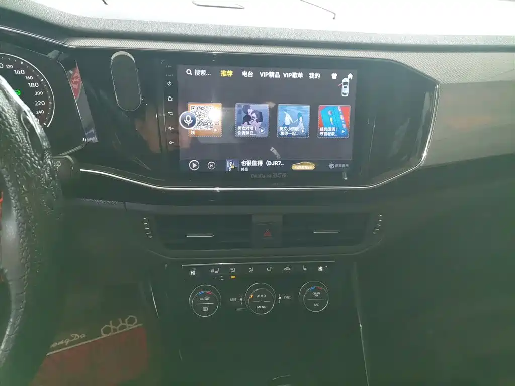Volkswagen Tayron 2019 330TSI Luxury VI
