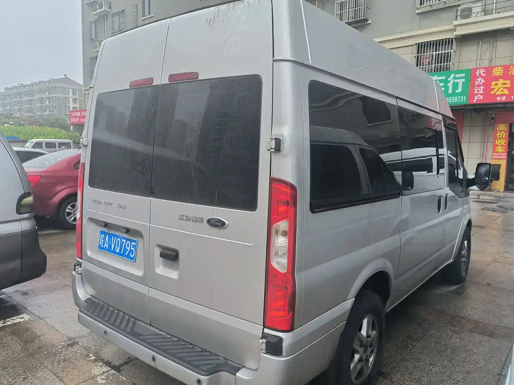 FORD THE NEW GENERATION OF QUANSHUN