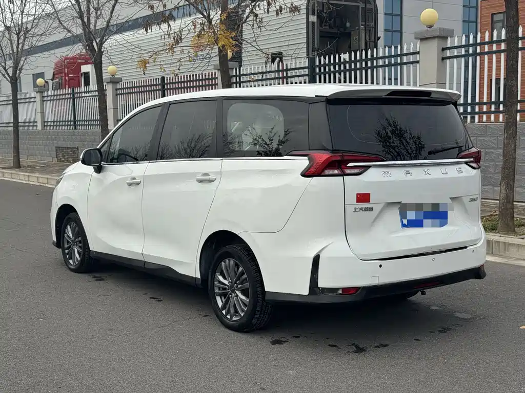 SAIC MAXUS CHASE G50