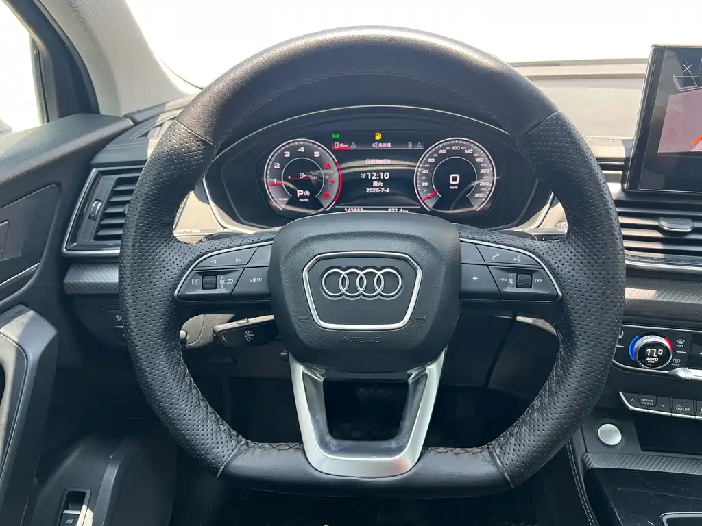 Audi Q5L 2021 40 TFSI Luxury