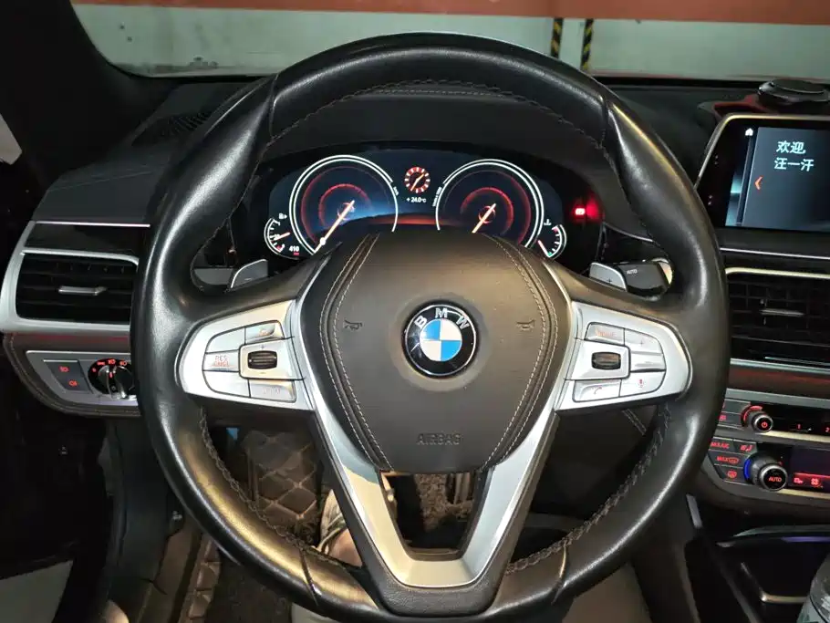 BMW 7 Series — миниатюра 15