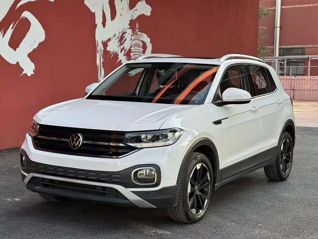 VOLKSWAGEN EXPLORING THE SHADOW