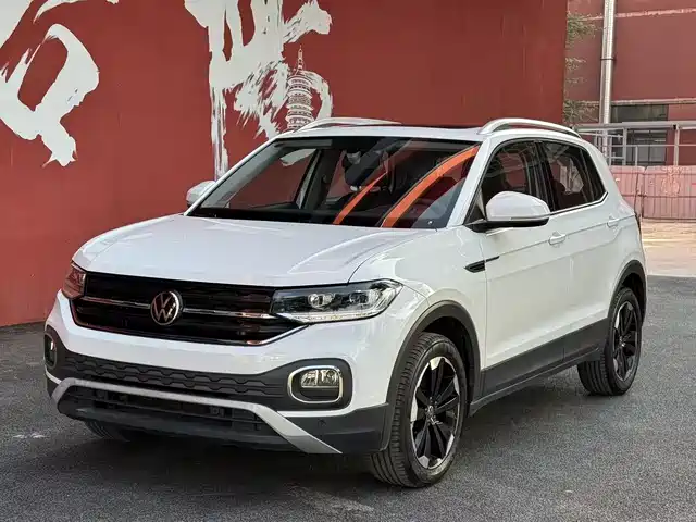 volkswagen exploring-the-shadow