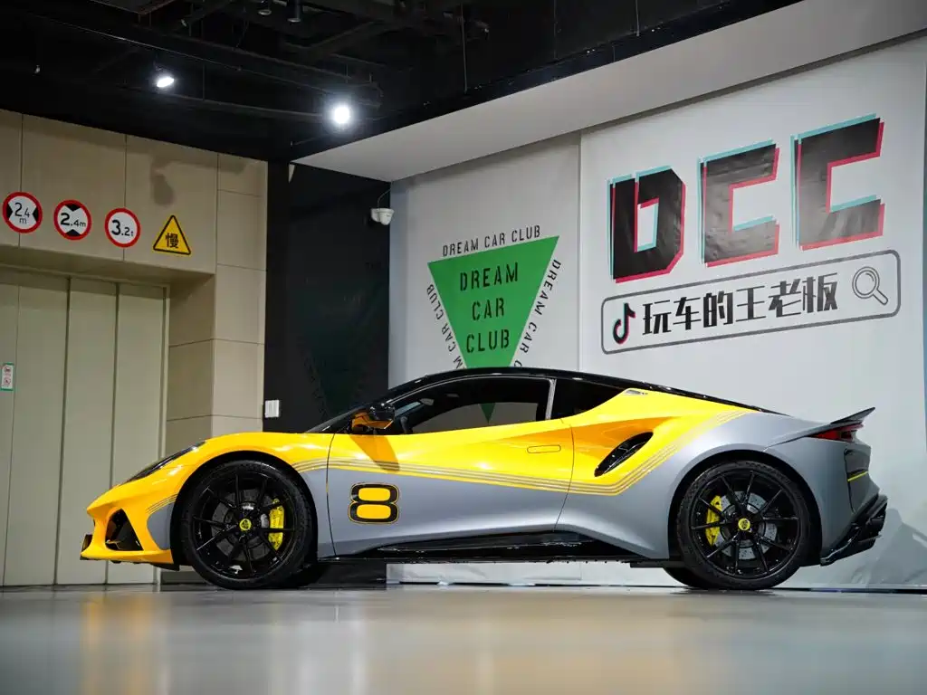 Lotus Emira — миниатюра 56