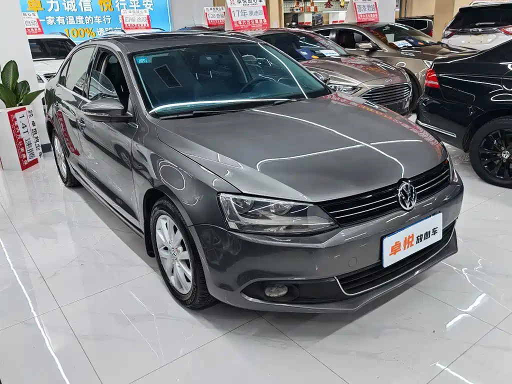 Купить Volkswagen Sagitar
