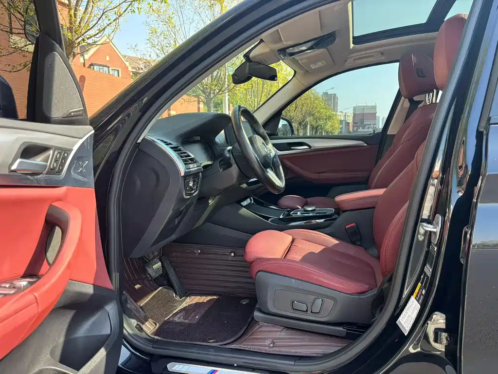 BMW iX3 — миниатюра 4
