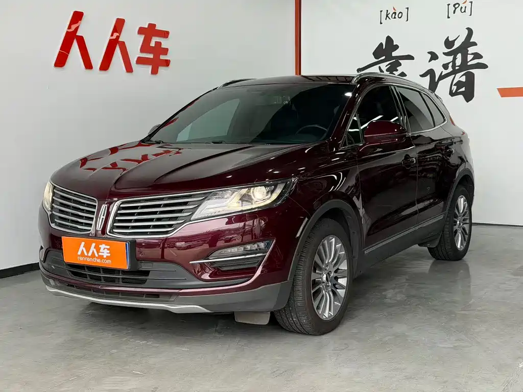 Lincoln MKC