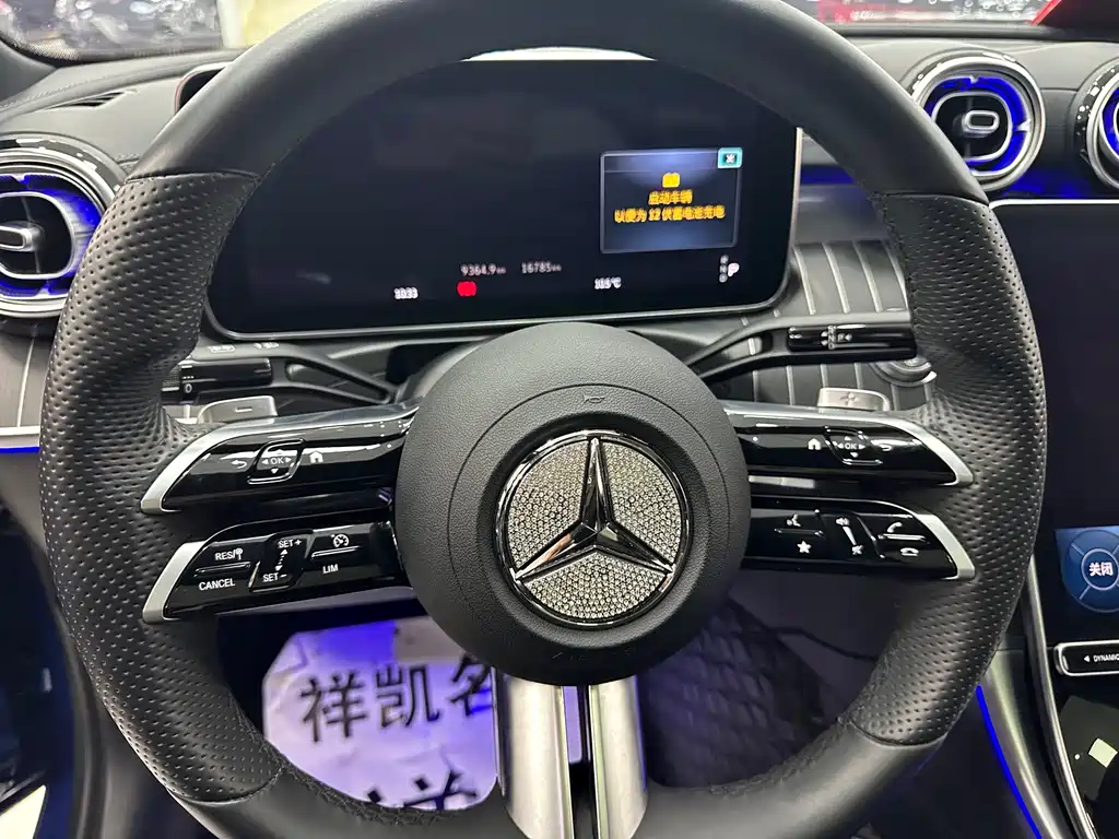 MERCEDES-BENZ C CLASS