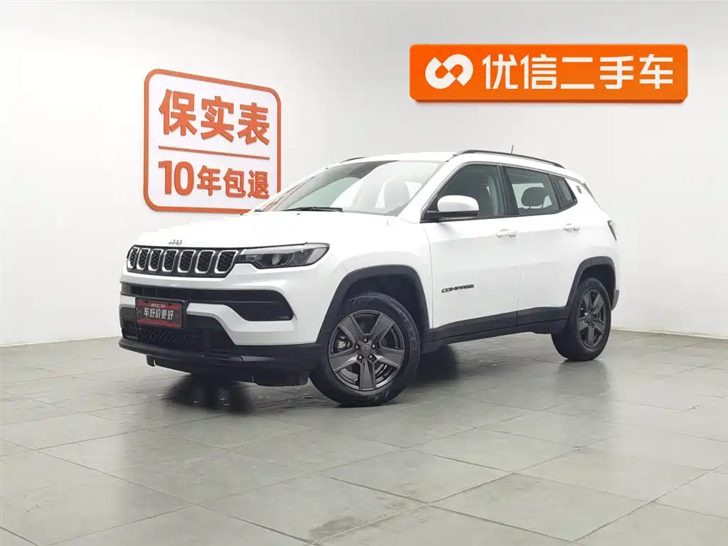 Jeep Compass 2022