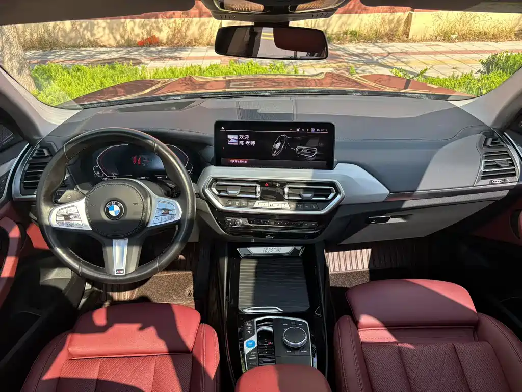BMW iX3 — миниатюра 6