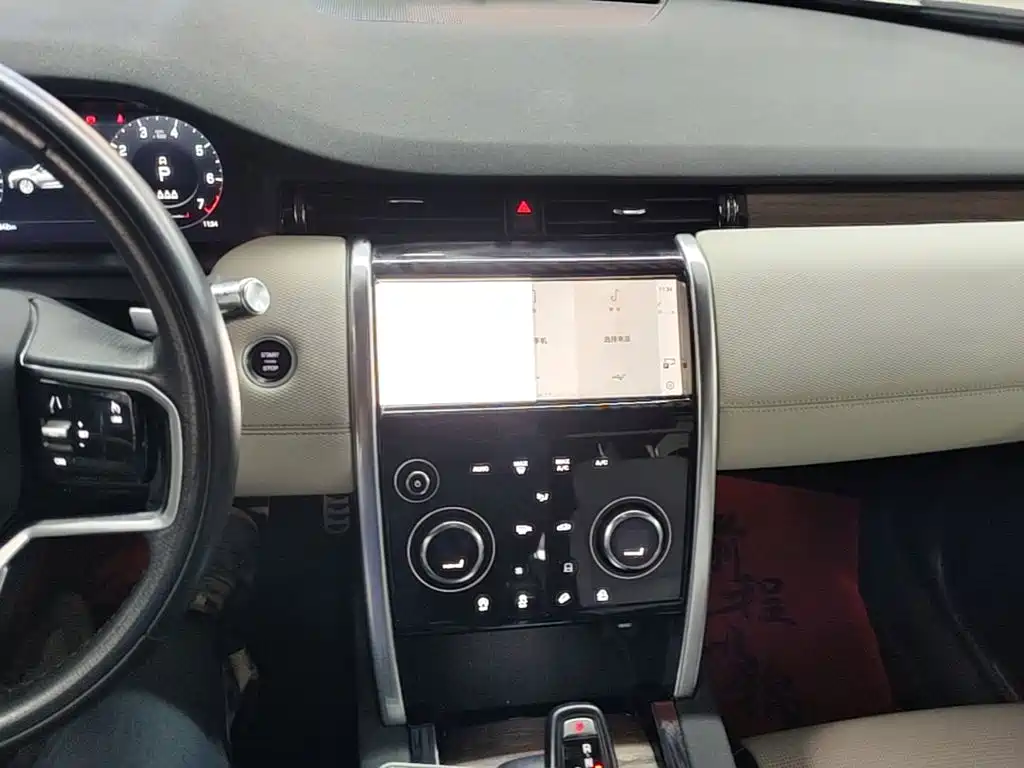 Land Rover Discovery Sport — миниатюра 13