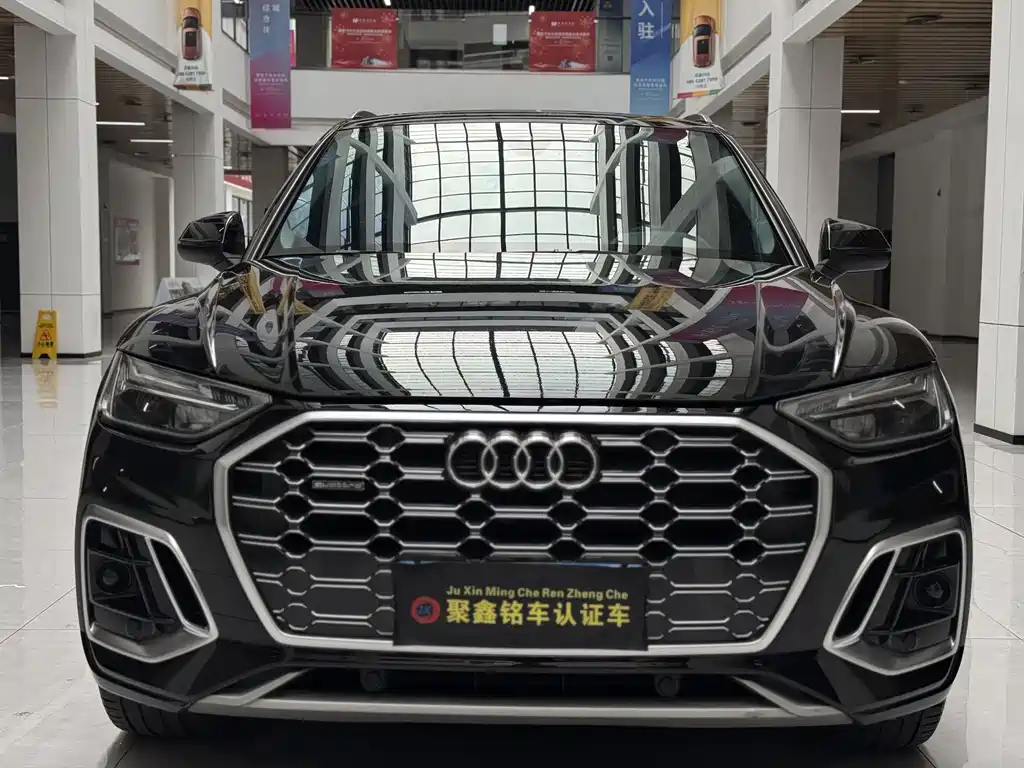 Audi Q5L 2023 40T Fashion