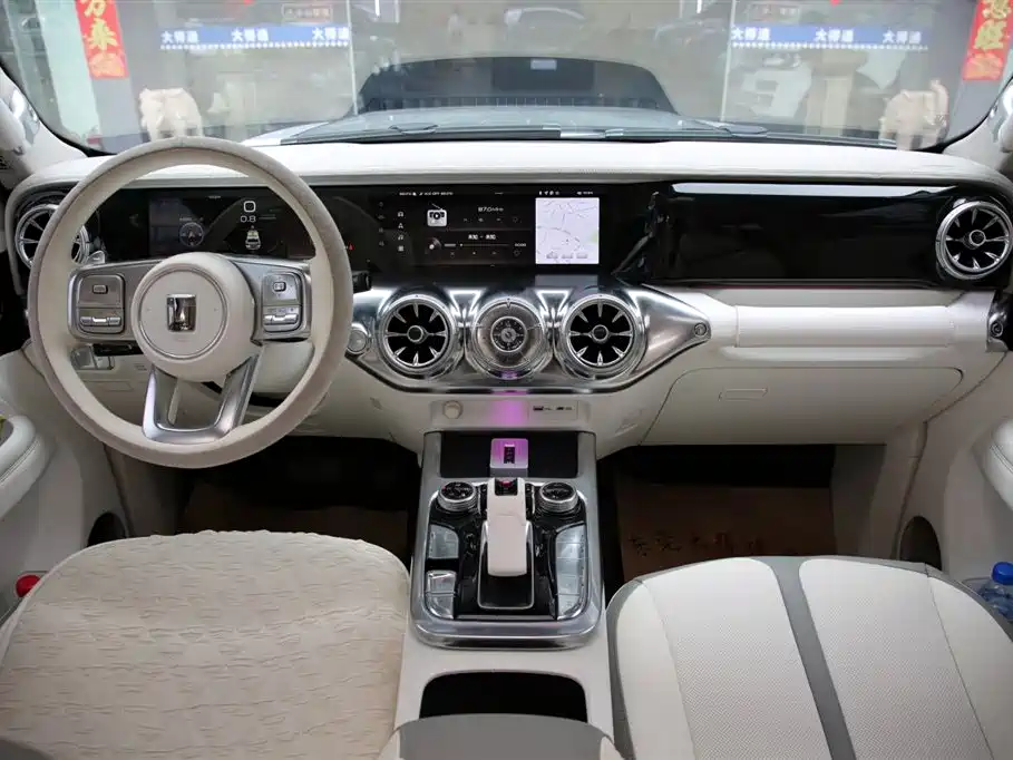 TANK CO CREATION TANK 300