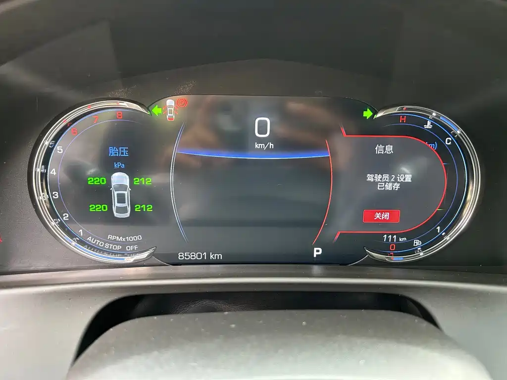 Cadillac CT6 — миниатюра 18