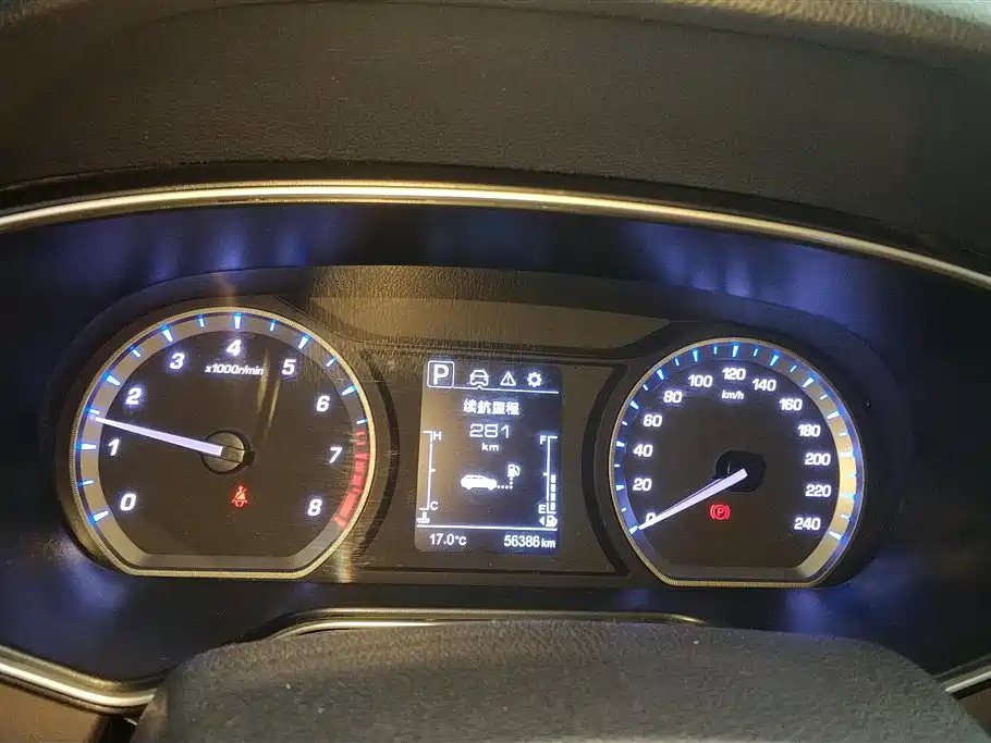 CHANGAN CHANGAN AUCHAN X7