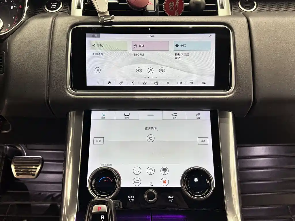 Land Rover Range Rover Sport 2019 3.0 SC V6 HSE DYNAMIC
