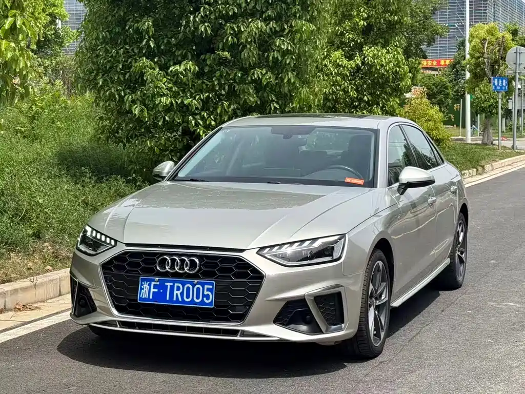 Audi A4L 2020