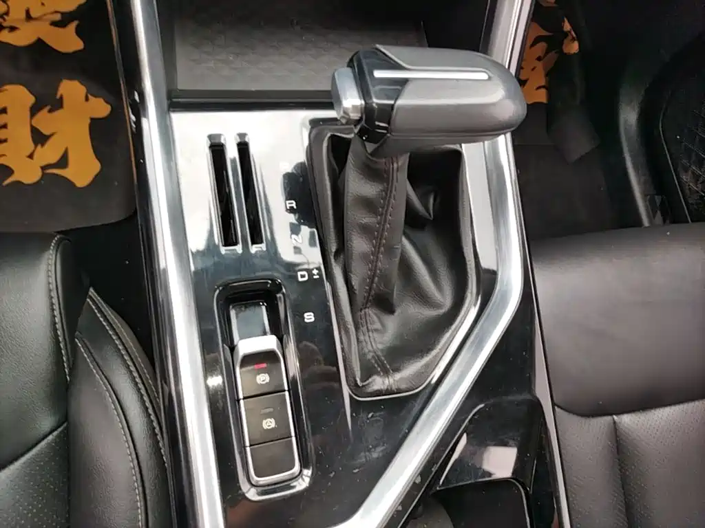 Wuling Xingchen — миниатюра 14