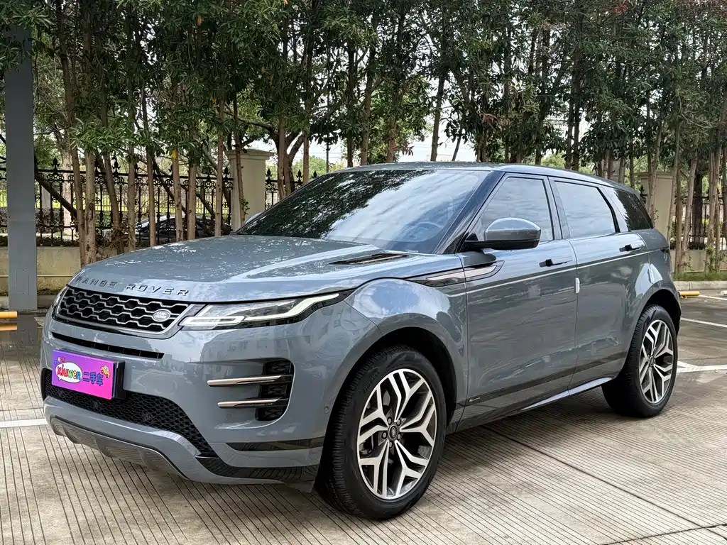 LAND ROVER RANGE ROVER AURORA