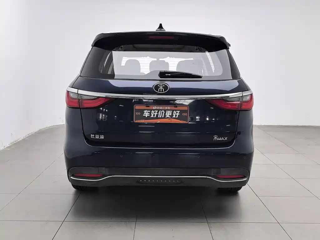 BYD MAX — миниатюра 4