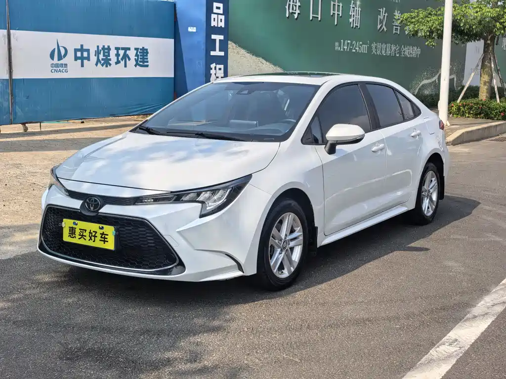 Toyota Levin 2021