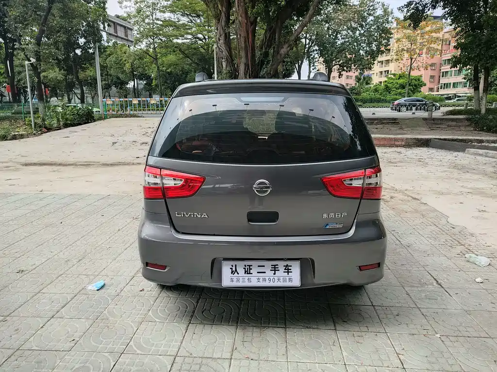 Nissan Livina — миниатюра 6