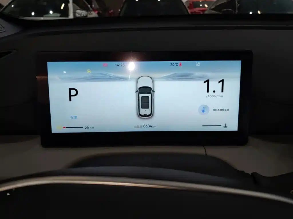 Changan CS75 PLUS — миниатюра 12