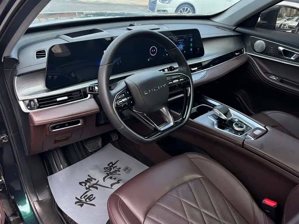 Chery Tiggo 8 PRO — миниатюра 13