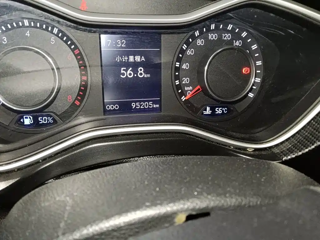 Beijing Off-Road BJ20 — миниатюра 13