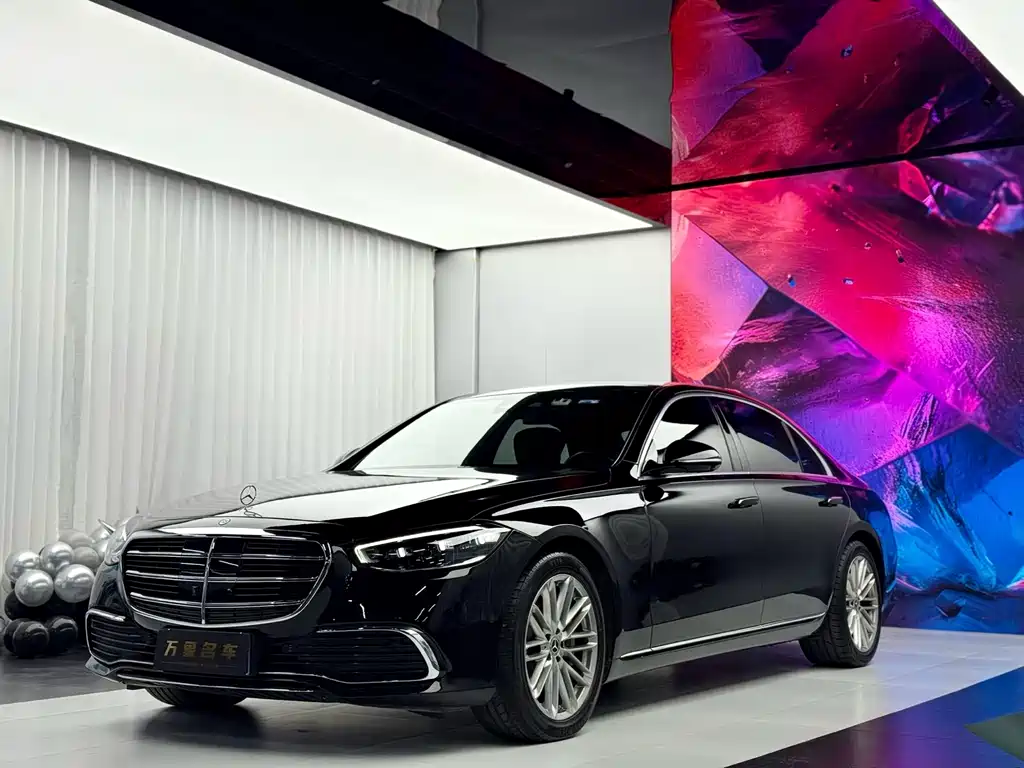 Mercedes-Benz S-Class 2022