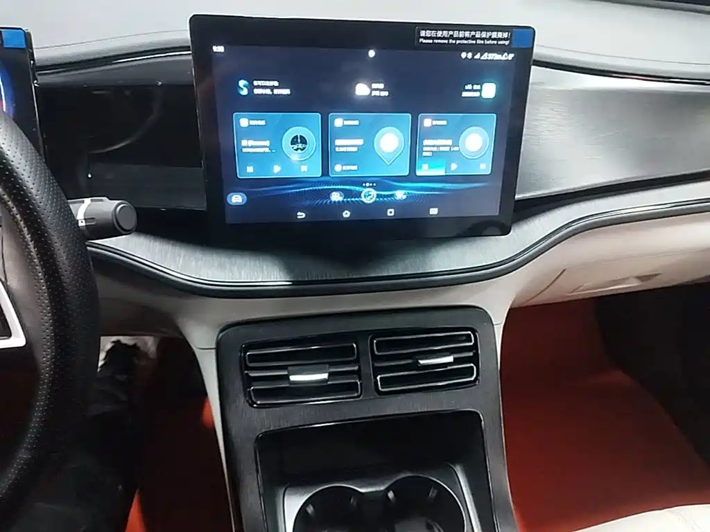 BYD Qin PLUS — миниатюра 18