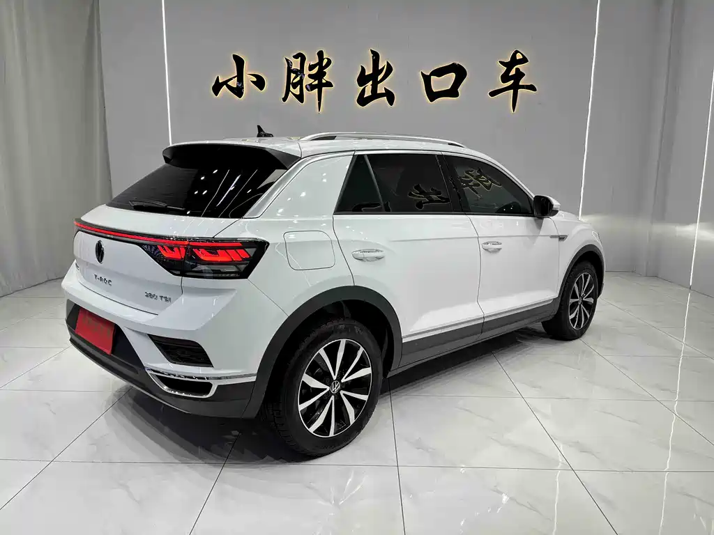 VOLKSWAGEN T ROC EXPLORING SONGS