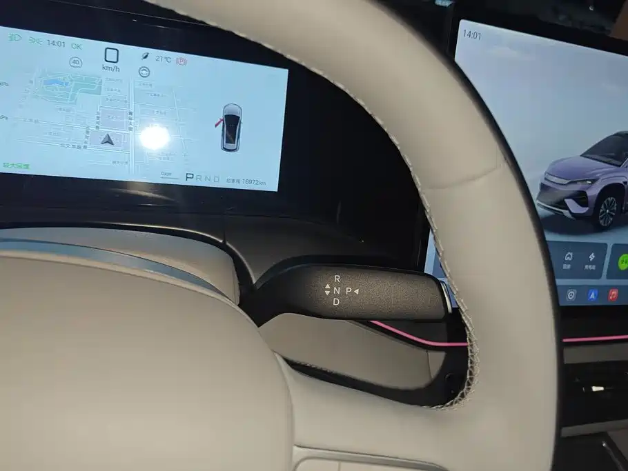 BYD Song Ultra — миниатюра 16