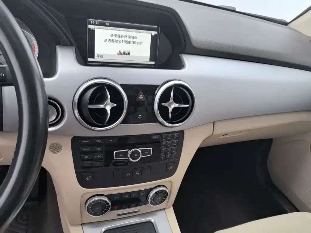 Mercedes-Benz GLK-Class — миниатюра 12