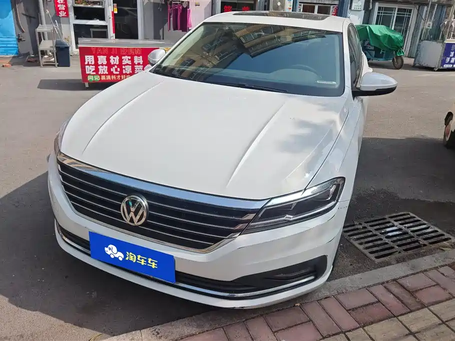 Volkswagen Lavida 2019