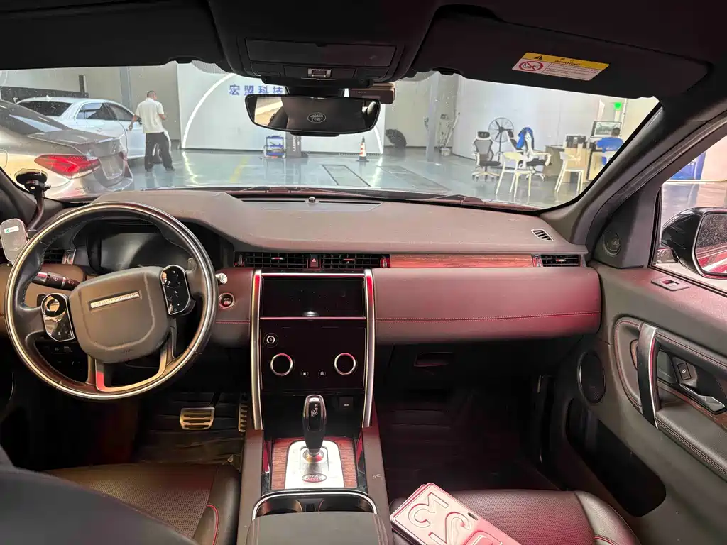 Land Rover Discovery Sport — миниатюра 5