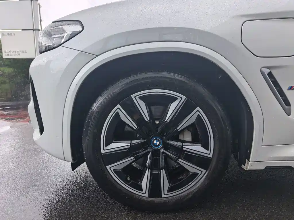 BMW iX3 — миниатюра 3
