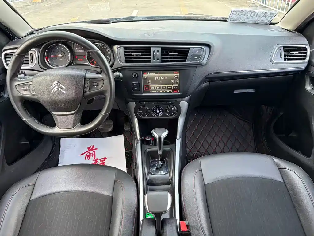Citroen C3-XR — миниатюра 4