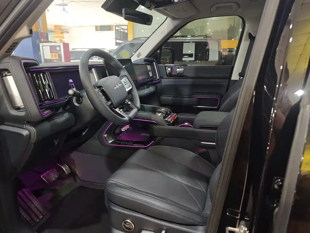 FANG CHENG BAO LEOPARD 5