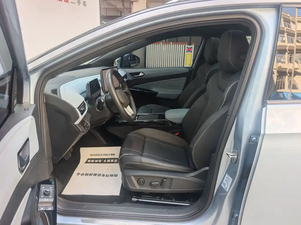 Volkswagen ID.4 X 2025 Smart
