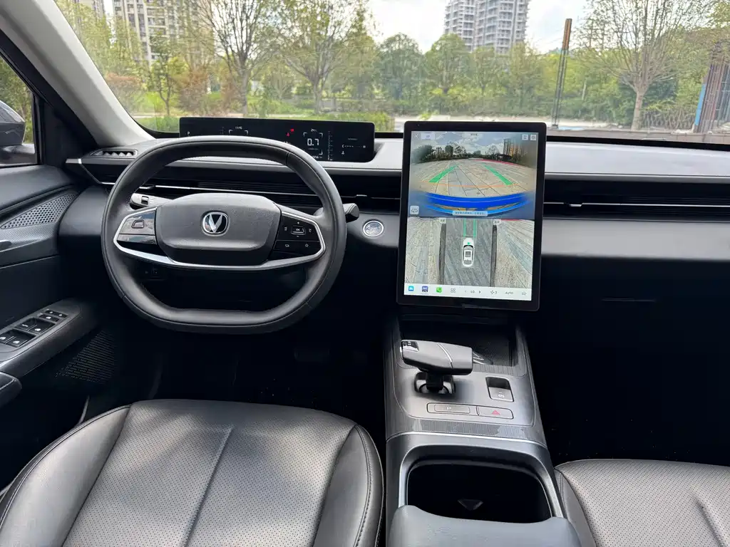 Changan Yida — миниатюра 6