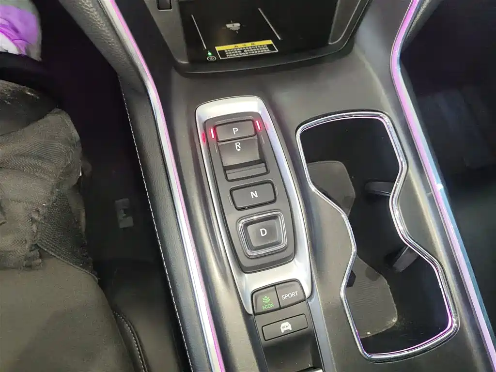 Honda Accord 2022 2.0L