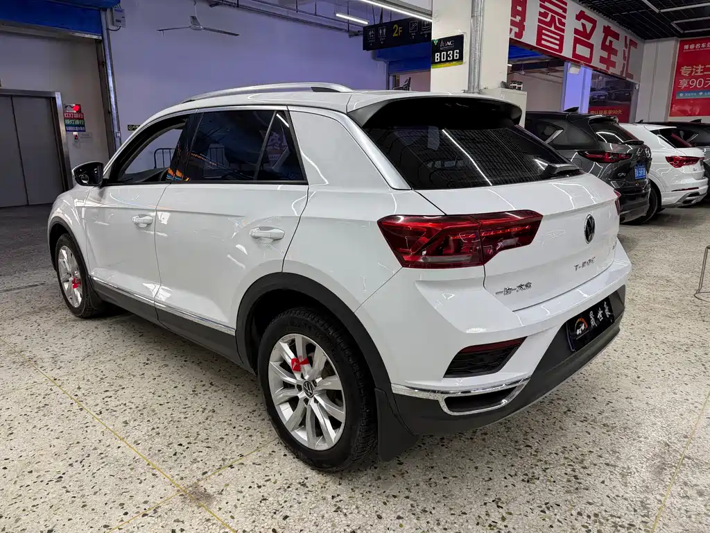 VOLKSWAGEN T ROC EXPLORING SONGS