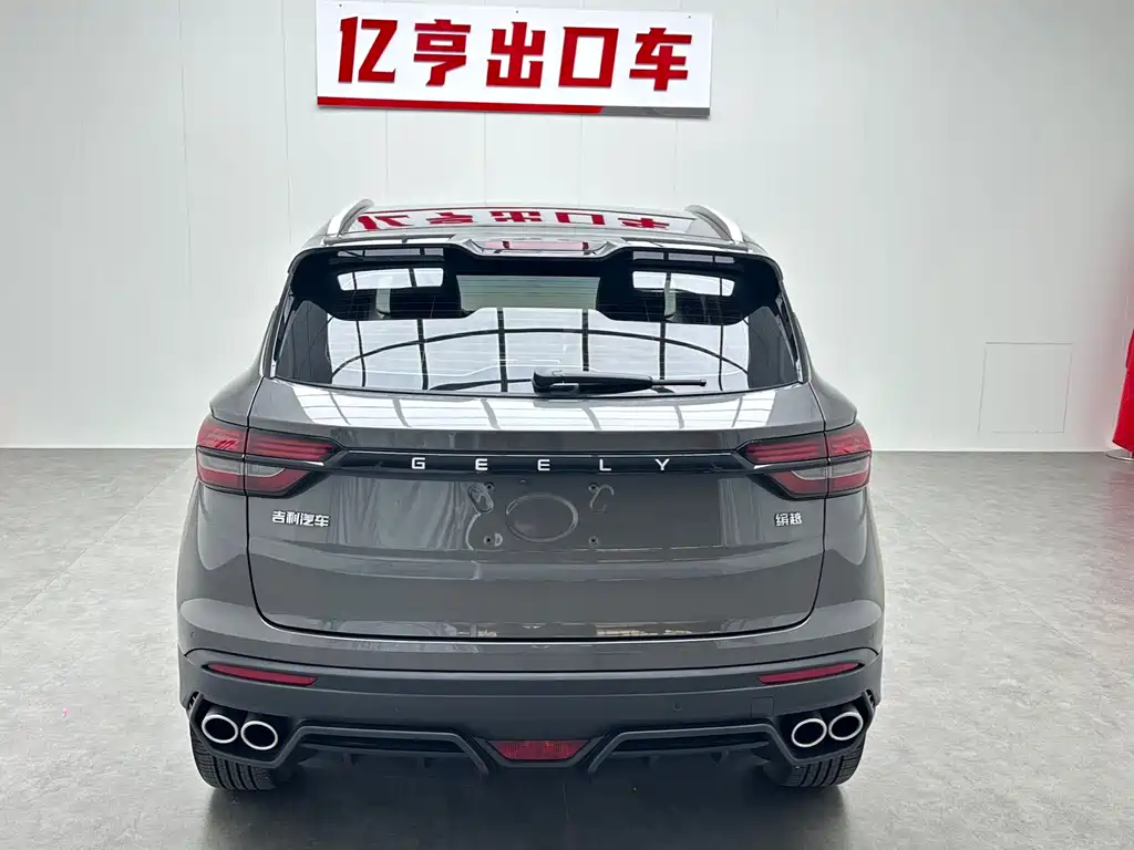 Geely Binyue — миниатюра 20