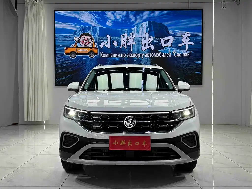 Volkswagen Tayron — миниатюра 2