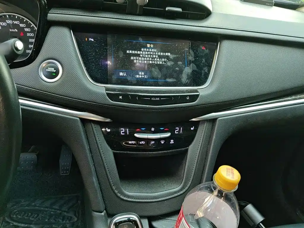 Cadillac XT5 — миниатюра 6