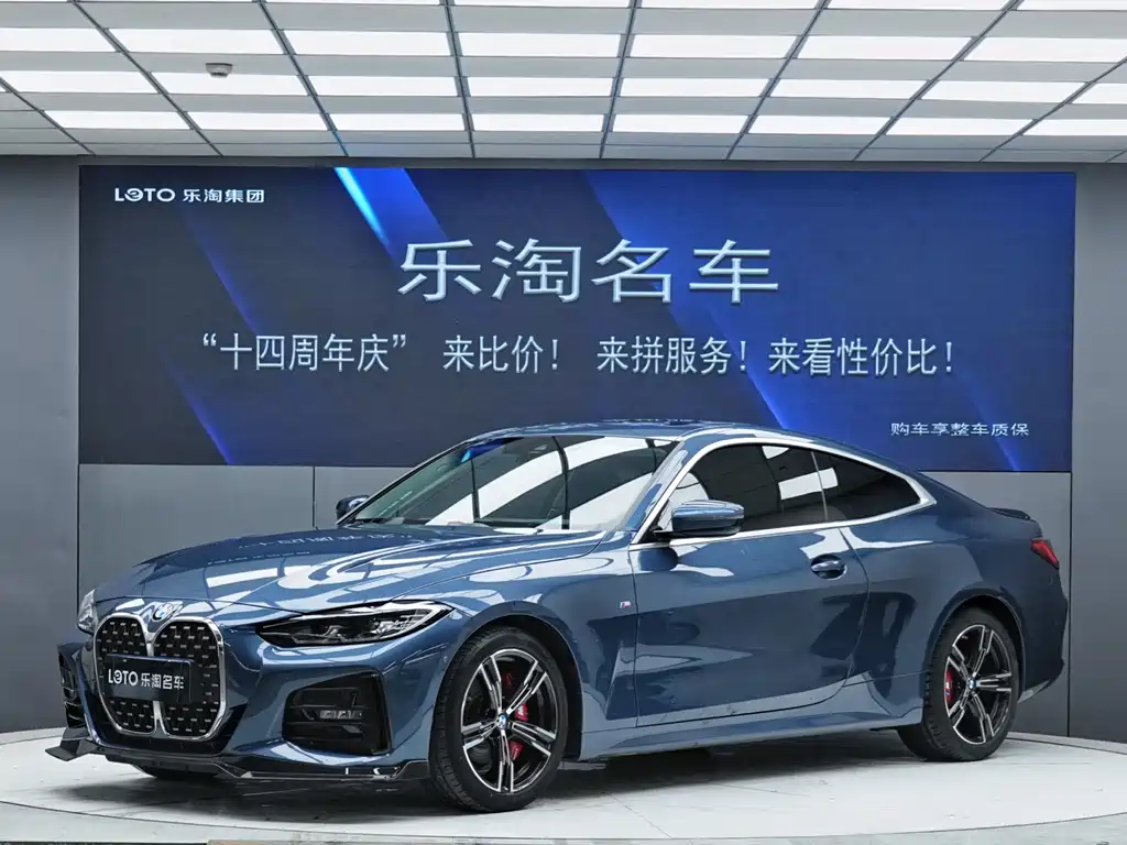 BMW 4 Series 2024